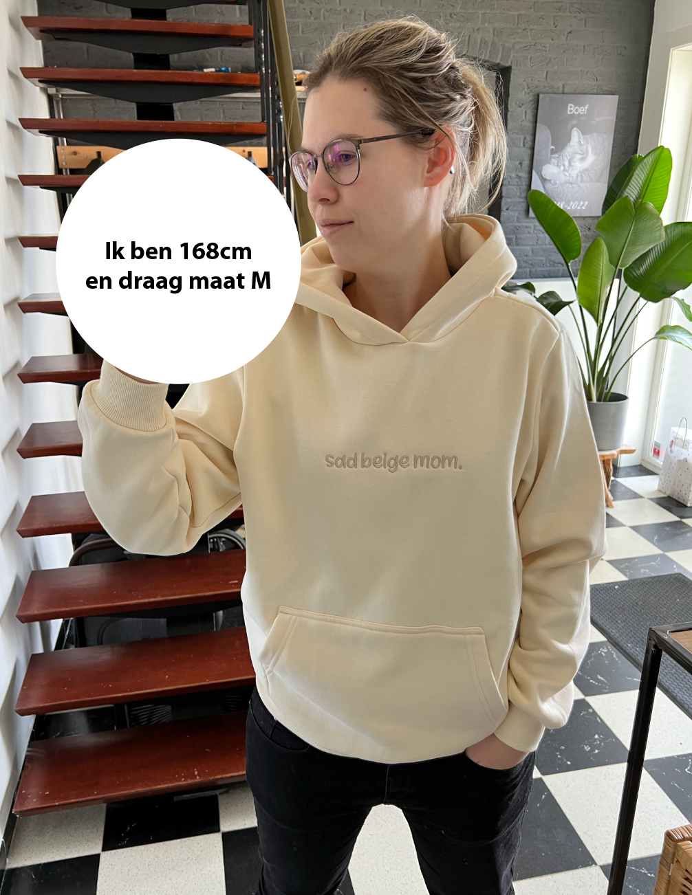 Sad Beige Mom ▪ Hoodie