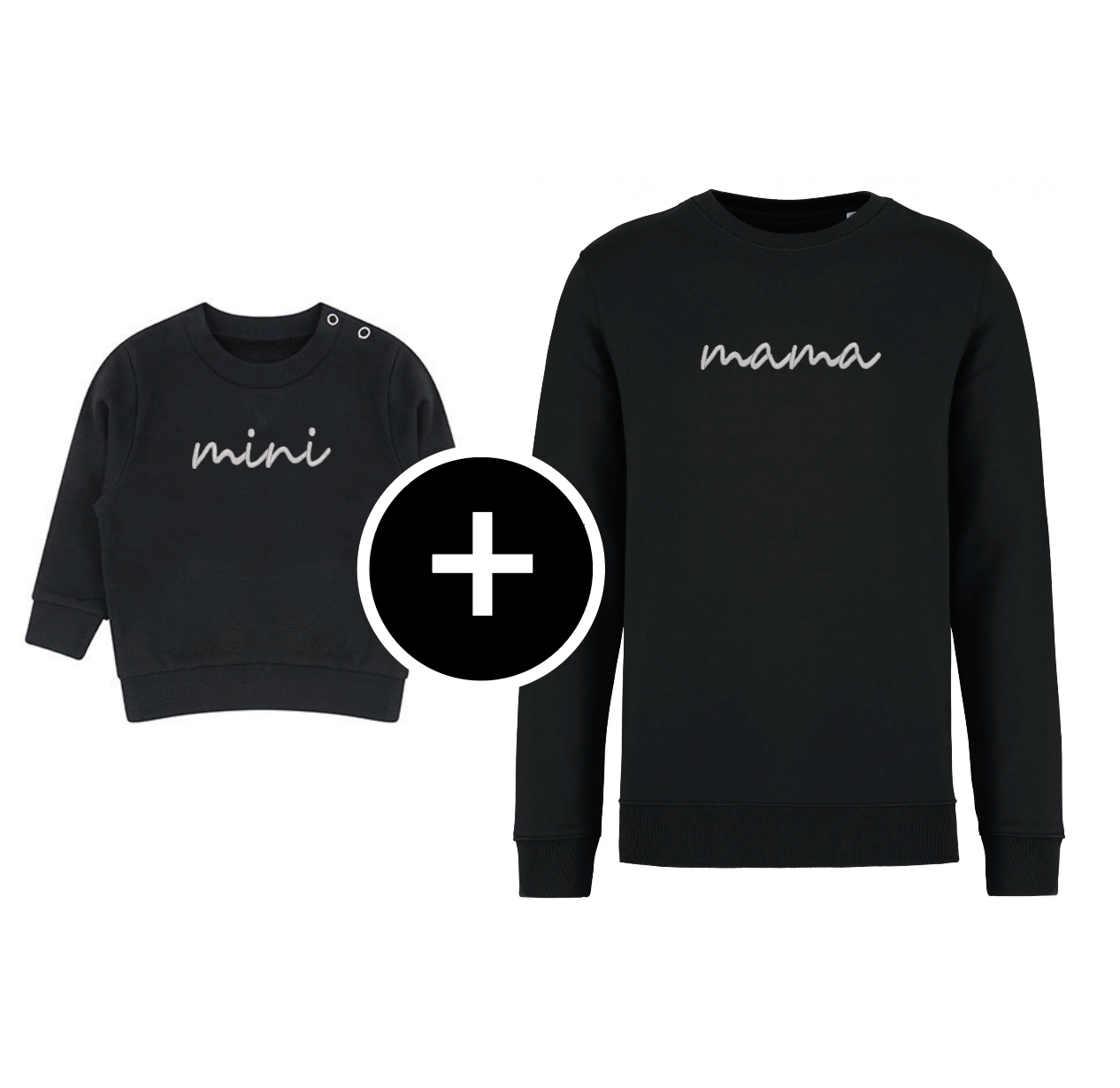 Matching sweaters - mini & mama/papa/etc.