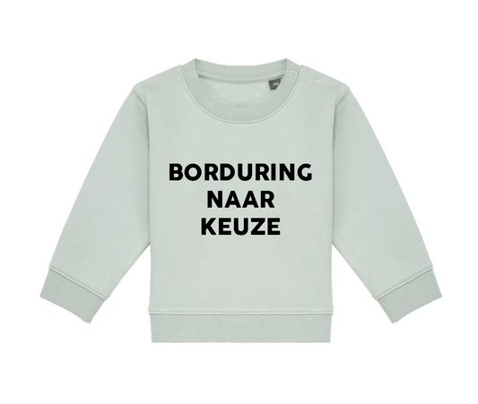 Babysweater ▪ Maat 24M ▪ Munt