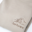Sweater Wet Sand - Maat XL