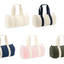 Sport- & logeertas 50cm ▪ 4 kleuren